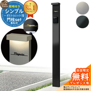 yTtz和 @\|[ Vv|Xgjbg 1^ Ɩt{ YKKap VvI |Xgjbg 1^ HMB-1 ri Xփ|Xg X֎ ʔ @\和  ˌ   V