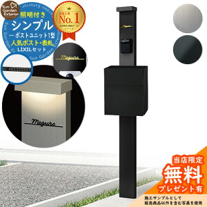 yTtz和 @\|[ Vv|Xgjbg 1^ Ɩt{ tbg^|XgiʏFj Limia\D Zbg OOo LIXIL @\和FP ri t Xփ|Xg X֎