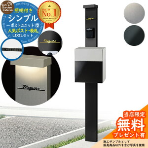 yTtz和 @\|[ Vv|Xgjbg 1^ Ɩt{ tbg^|XgiʐFj Limia\D Zbg OOo LIXIL @\和FP ri t Xփ|Xg X֎