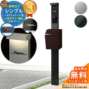 yTtz和 @\|[ Vv|Xgjbg 1^ Ɩt{ GNX|Xg vC Limia\D Zbg OOo LIXIL @\和FP ri t Xփ|Xg X֎ @\