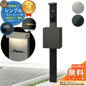 yTtz和 @\|[ Vv|Xgjbg 1^ Ɩt{ GNX|XgFS Limia\D Zbg Oo LIXIL @\和FP ri t Xփ|Xg X֎ @\和 