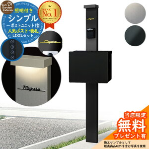 yTtz和 @\|[ Vv|Xgjbg 1^ Ɩt{ lNXg|Xg L-1^iʏFj Limia\D Zbg Oo LIXIL @\和FP ri t Xփ|Xg X֎