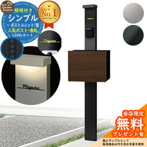 yTtz和 @\|[ Vv|Xgjbg 1^ Ɩt{ lNXg|Xg L-1^iؒFj Limia\D Zbg Oo LIXIL @\和FP ri t Xփ|Xg X֎