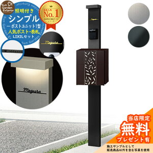 yTtz和 @\|[ Vv|Xgjbg 1^ Ɩt{ GNX|Xg OCXi[tj Limia\D Zbg OOo LIXIL @\和FP ri t Xփ|Xg X