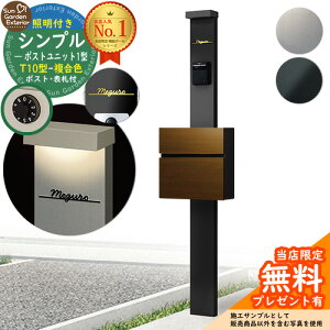 yTtz和 @\|[ Vv|Xgjbg 1^ Ɩt{ T10^|XgiFj Limia\D Zbg OOo YKKap VvI |Xgjbg 1^ HMB-1 ri t X