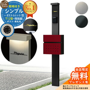 yTtz和 @\|[ Vv|Xgjbg 1^ Ɩt{ T12^|Xg Limia\D Zbg OOo YKKap VvI |Xgjbg 1^ HMB-1 ri t Xփ|Xg X