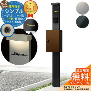 yTtz和 @\|[ Vv|Xgjbg 1^ Ɩt{ T13^|XgiȈՏj Limia\D Zbg Oo YKKap VvI |Xgjbg 1^ HMB-1 ri t X