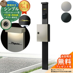 yTtz和 @\|[ Vv|Xgjbg 1^ Ɩt{ T13^|XgihƏj Limia\D Zbg Oo YKKap VvI |Xgjbg 1^ HMB-1 ri t X