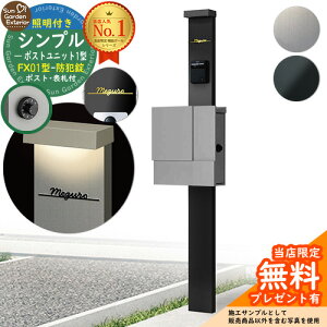 yTtz和 @\|[ Vv|Xgjbg 1^ Ɩt{ FX01^|XgihƏj Limia\D Zbg ꉡo YKKap VvI |Xgjbg 1^ HMB-1 ri t X