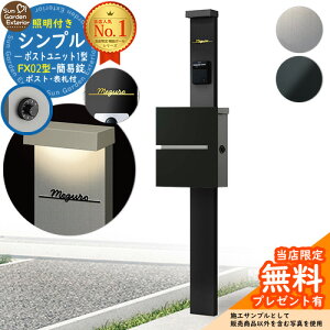 yTtz和 @\|[ Vv|Xgjbg 1^ Ɩt{ FX02^|XgiȈՏj Limia\D Zbg ꉡo YKKap VvI |Xgjbg 1^ HMB-1 ri t X