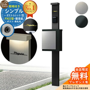 yTtz和 @\|[ Vv|Xgjbg 1^ Ɩt{ FX03^|XgiȈՏj Limia\D Zbg ꉡo YKKap VvI |Xgjbg 1^ HMB-1 ri t X