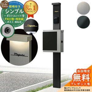 yTtz和 @\|[ Vv|Xgjbg 1^ Ɩt{ FX03^|XgihƏj Limia\D Zbg ꉡo YKKap VvI |Xgjbg 1^ HMB-1 ri t X