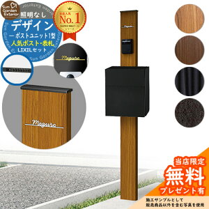 yTtz和 @\|[ fUC|Xgjbg 1^ ƖȂ{ tbg^|XgiʏFj Limia\D Zbg OOo LIXIL @\和FW ri t Xփ|Xg X֎