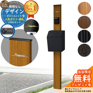 yTtz和 @\|[ fUC|Xgjbg 1^ ƖȂ{ ^|Xg P-1^ Limia\D Zbg OOo LIXIL @\和FW ri t Xփ|Xg X֎ @\和 