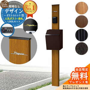 yTtz和 @\|[ fUC|Xgjbg 1^ ƖȂ{ GNX|Xg vC Limia\D Zbg OOo LIXIL @\和FW ri t Xփ|Xg X֎ @\