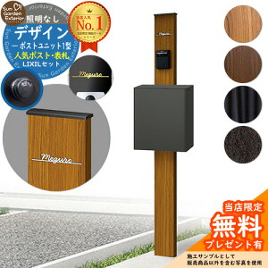 yTtz和 @\|[ fUC|Xgjbg 1^ ƖȂ{ GNX|XgFS Limia\D Zbg Oo LIXIL @\和FW ri t Xփ|Xg X֎ @\和 