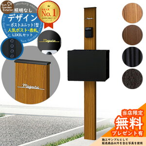 yTtz和 @\|[ fUC|Xgjbg 1^ ƖȂ{ lNXg|Xg L-1^iʏFj Limia\D Zbg Oo LIXIL @\和FW ri t Xփ|Xg X֎