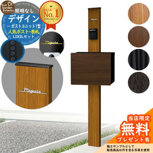 yTtz和 @\|[ fUC|Xgjbg 1^ ƖȂ{ lNXg|Xg L-1^iؒFj Limia\D Zbg Oo LIXIL @\和FW ri t Xփ|Xg X֎