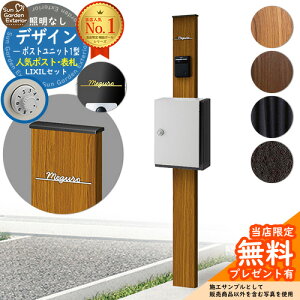 yTtz和 @\|[ fUC|Xgjbg 1^ ƖȂ{ ANVB^|Xg Limia\D Zbg Oo LIXIL @\和FW ri t Xփ|Xg X֎ @\和