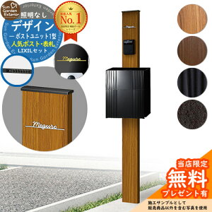 yTtz和 @\|[ fUC|Xgjbg 1^ ƖȂ{ GNX|Xg OCXiCSKj Limia\D Zbg OOo LIXIL @\和FW ri t Xփ|Xg X