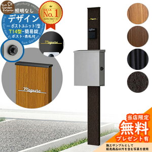 yTtz和 @\|[ fUC|Xgjbg 1^ ƖȂ{ T14^|XgiȈՏj Limia\D Zbg ꉡo YKKap VvI |Xgjbg 1^ HMB-1 ri t X