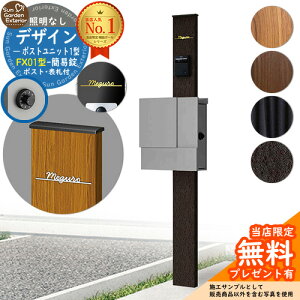 yTtz和 @\|[ fUC|Xgjbg 1^ ƖȂ{ FX01^|XgiȈՏj Limia\D Zbg ꉡo YKKap VvI |Xgjbg 1^ HMB-1 ri t X