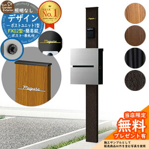 yTtz和 @\|[ fUC|Xgjbg 1^ ƖȂ{ FX02^|XgiȈՏj Limia\D Zbg ꉡo YKKap VvI |Xgjbg 1^ HMB-1 ri t X