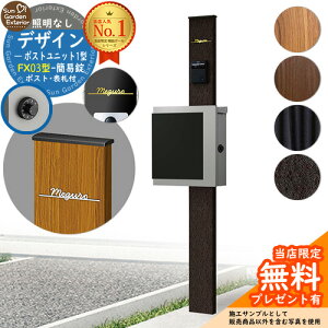 yTtz和 @\|[ fUC|Xgjbg 1^ ƖȂ{ FX03^|XgiȈՏj Limia\D Zbg ꉡo YKKap VvI |Xgjbg 1^ HMB-1 ri t X