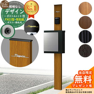 yTtz和 @\|[ fUC|Xgjbg 1^ ƖȂ{ FX03^|XgihƏj Limia\D Zbg ꉡo YKKap VvI |Xgjbg 1^ HMB-1 ri t X