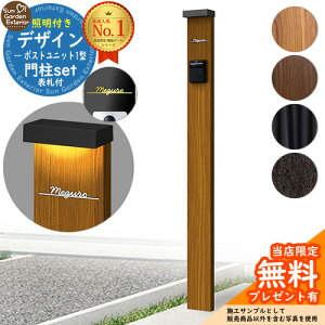 yTtz和 @\|[ fUC|Xgjbg 1^ Ɩt{ YKKap VvI |Xgjbg 1^ HMB-1 ri Xփ|Xg X֎ ʔ @\和  ˌ   V