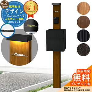 yTtz和 @\|[ fUC|Xgjbg 1^ Ɩt{ tbg^|XgiʏFj Limia\D Zbg OOo LIXIL @\和FW ri t Xփ|Xg X֎