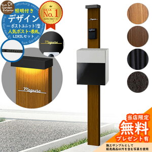 yTtz和 @\|[ fUC|Xgjbg 1^ Ɩt{ tbg^|XgiʐFj Limia\D Zbg OOo LIXIL @\和FW ri t Xփ|Xg X֎