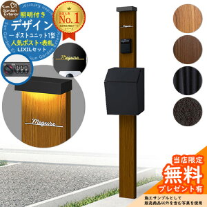 yTtz和 @\|[ fUC|Xgjbg 1^ Ɩt{ P-1^|Xg Limia\D Zbg OOo LIXIL @\和FW ri t Xփ|Xg X֎ @\和 