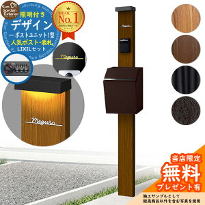 yTtz和 @\|[ fUC|Xgjbg 1^ Ɩt{ GNX|Xg vC Limia\D Zbg OOo LIXIL @\和FW ri t Xփ|Xg X֎ @\