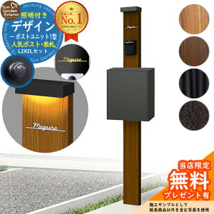 yTtz和 @\|[ fUC|Xgjbg 1^ Ɩt{ GNX|XgFS Limia\D Zbg Oo LIXIL @\和FW ri t Xփ|Xg X֎ @\和 