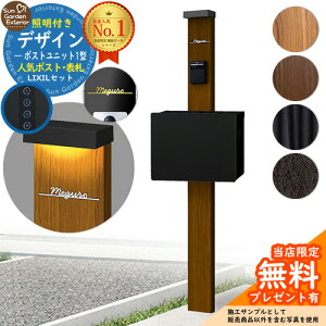 yTtz和 @\|[ fUC|Xgjbg 1^ Ɩt{ lNXg|Xg L-1^iʏFj Limia\D Zbg Oo LIXIL @\和FW ri t Xփ|Xg X֎