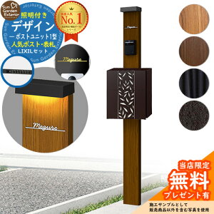 yTtz和 @\|[ fUC|Xgjbg 1^ Ɩt{ GNX|Xg OCXi[tj Limia\D Zbg OOo LIXIL @\和FW ri t Xփ|Xg X