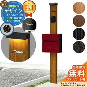 yTtz和 @\|[ fUC|Xgjbg 1^ Ɩt{ T12^|Xg Limia\D Zbg OOo YKKap VvI |Xgjbg 1^ HMB-1 ri t Xփ|Xg X