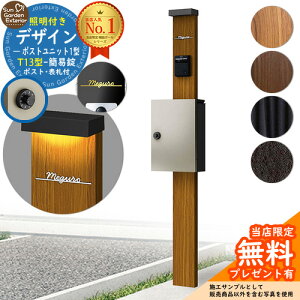 yTtz和 @\|[ fUC|Xgjbg 1^ Ɩt{ T13^|XgiȈՏj Limia\D Zbg Oo YKKap VvI |Xgjbg 1^ HMB-1 ri t X