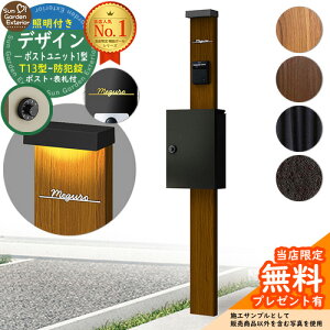 yTtz和 @\|[ fUC|Xgjbg 1^ Ɩt{ T13^|XgihƏj Limia\D Zbg Oo YKKap VvI |Xgjbg 1^ HMB-1 ri t X