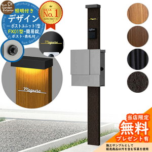 yTtz和 @\|[ fUC|Xgjbg 1^ Ɩt{ FX01^|XgiȈՏj Limia\D Zbg ꉡo YKKap VvI |Xgjbg 1^ HMB-1 ri t X