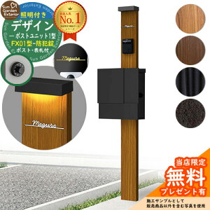 yTtz和 @\|[ fUC|Xgjbg 1^ Ɩt{ FX01^|XgihƏj Limia\D Zbg ꉡo YKKap VvI |Xgjbg 1^ HMB-1 ri t X