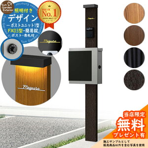 yTtz和 @\|[ fUC|Xgjbg 1^ Ɩt{ FX03^|XgiȈՏj Limia\D Zbg ꉡo YKKap VvI |Xgjbg 1^ HMB-1 ri t X