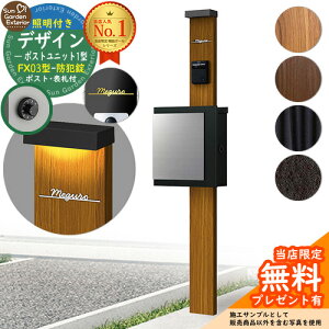 yTtz和 @\|[ fUC|Xgjbg 1^ Ɩt{ FX03^|XgihƏj Limia\D Zbg ꉡo YKKap VvI |Xgjbg 1^ HMB-1 ri t X