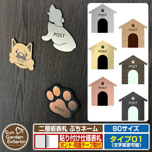 AN\D l[v[g w\D Ղl[ Type01yTCYF80mmz C[W摜FBfUC hbO   v[g X֎ Xփ|Xg  z{bNX ̃|Cg