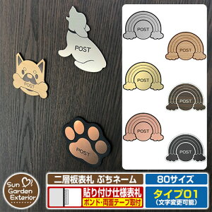 AN\D l[v[g w\D Ղl[ Type01yTCYF80mmz C[W摜FDfUC hbO   v[g X֎ Xփ|Xg  z{bNX ̃|Cg