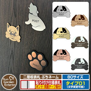 AN\D l[v[g w\D Ղl[ Type01yTCYF80mmz C[W摜FFfUC hbO   v[g X֎ Xփ|Xg  z{bNX ̃|Cg