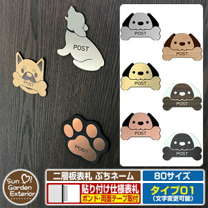 AN\D l[v[g w\D Ղl[ Type01yTCYF80mmz C[W摜FGfUC hbO   v[g X֎ Xփ|Xg  z{bNX ̃|Cg