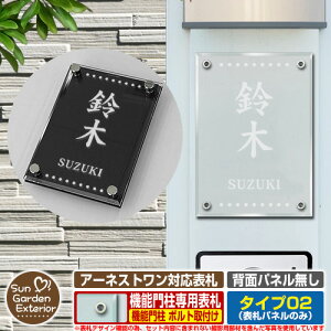 yTtzy|Cg5{z \D ѓcY A[lXg 4_ Ή AlX^ Type02 wʃplyTCYF100×140mmz Qlʐ^FBfUCiNAFj ѓcO[vz[fB