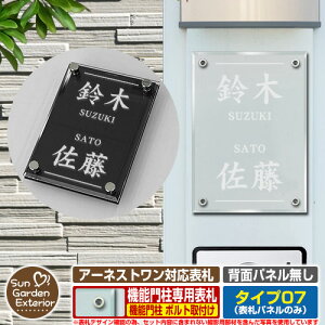 yTtzy|Cg5{z \D ѓcY A[lXg 4_ Ή AlX^ Type07 wʃplyTCYF100×140mmz Qlʐ^FAfUCiNAFj ѓcO[vz[fB